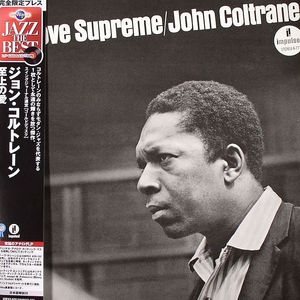A Love Supreme (Japan-only 180 gram vinyl reissue)