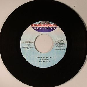 Idiot Ting Dat (Stepz Riddim)