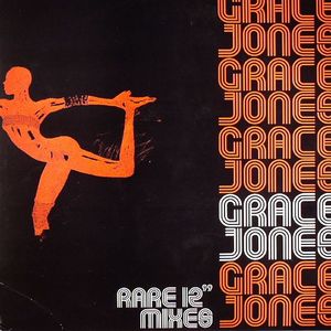 Rare 12" Mixes
