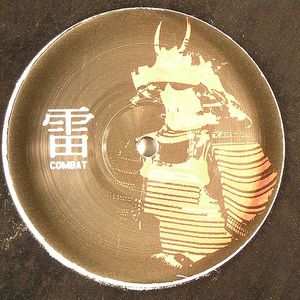 Every Seventh Bullet EP