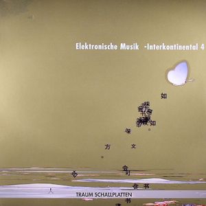 Elektronische Musik: Interkontinental 4