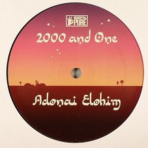 Adonai Elohim