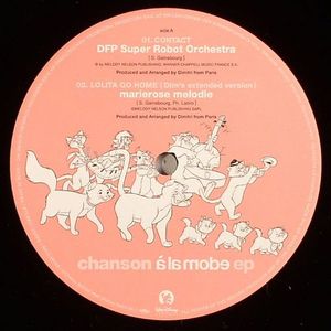 Chanson A La Mode EP