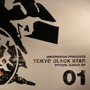 Psyche Dance EP