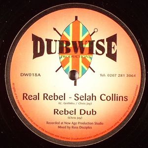 Real Rebel
