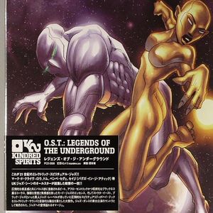 Legends Of The Underground OST