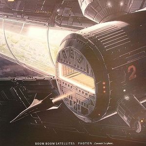 Photon: Comin' 2 A Phase