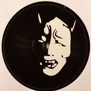 The 4 Guardians EP