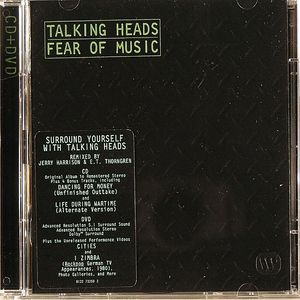 Fear Of Music