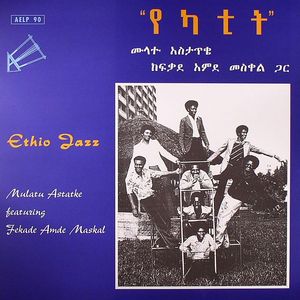 Ethio Jazz