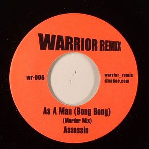 As A Man (Bong Bong)