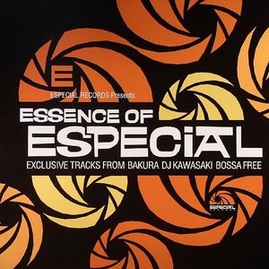 Essence Of Especial: Exclusive Tracks EP