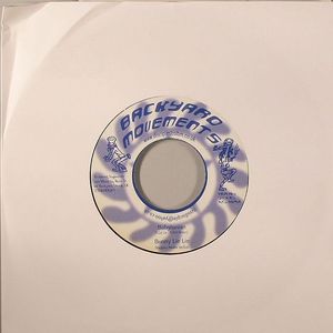 Babylonian (Babylonians Riddim)