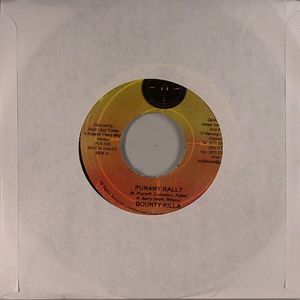 Punany Rally (Wipe Out Riddim)