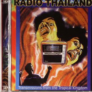 Transmissions From The Tropical Kingdom