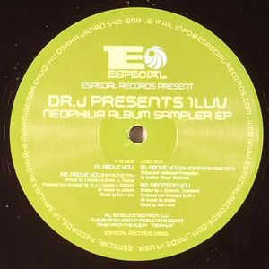Neophilia Album Sampler EP