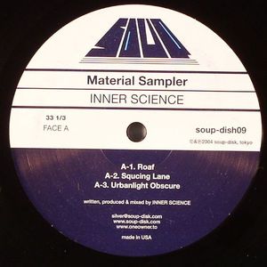 Material Sampler