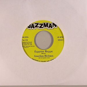 Egyptian Reggae