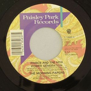 Princely power essay 03 image