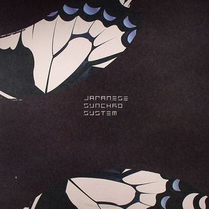 X-Tension