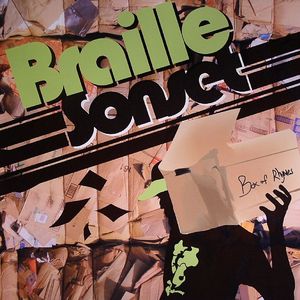 Sonset (Limited Edition Japan Only EP)