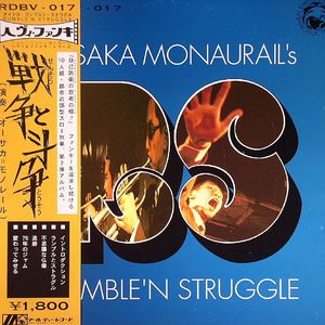 Rumble N Struggle (repress)