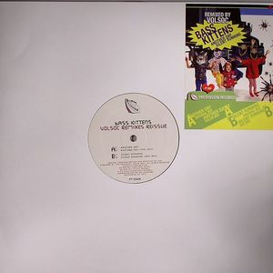Another Day (clear vinyl reissue)