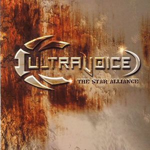 The Star Alliance