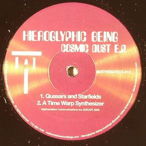 Cosmic Dust EP