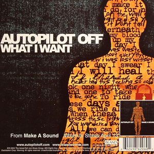 What I Want