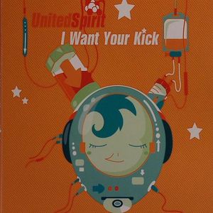 I Want Your Kick