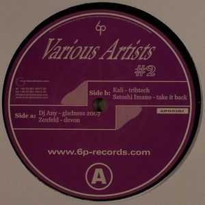 Various Artists #2