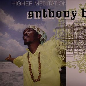 Higher Meditation
