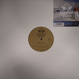 To The Eden EP 01