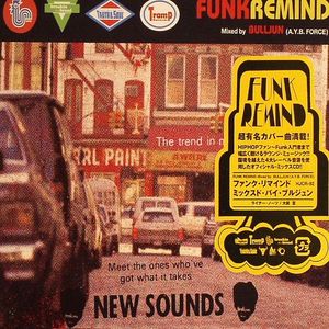 Funk Remind