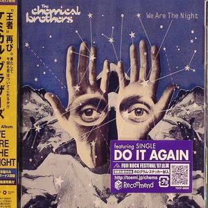 We Are The Night (Japan-only version with 2 bonus tracks)