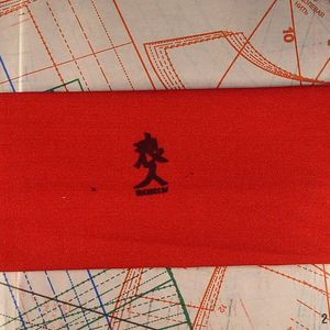 Kuru