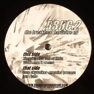 The Breakbeat Hardcore EP