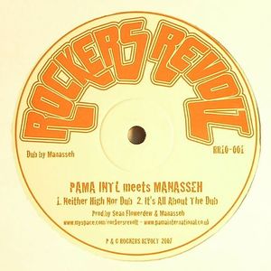 Neither High Nor Dub