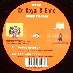Funky Kitchen