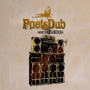 Poets Dub