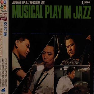 Musical Play In Jazz