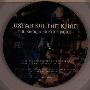 Aja Maji (The Sacred Rhythm mixes - Japanese edition)