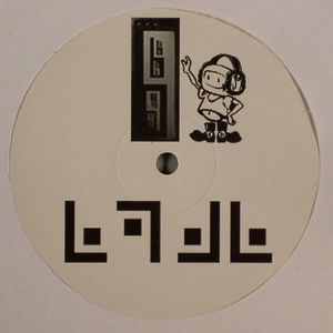 Cycle Shit EP