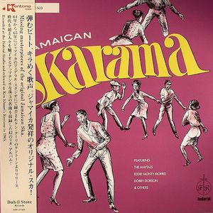Jamaican Skarama
