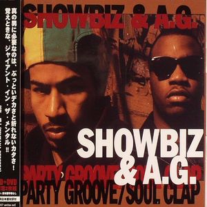 Party Groove (Lost & Found Series)
