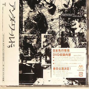 Oblivion With Bells (Japanese version with bonus track)