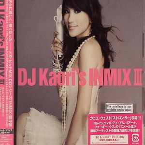 Inmix III