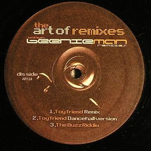 The Art Of Remixes EP