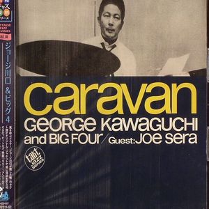 Caravan